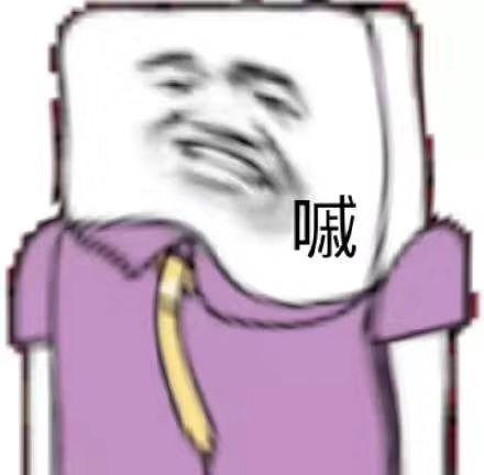 生活收藏夹