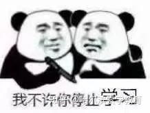 签证和学校关闭,留英学生如何应对留学申请真的变难了吗