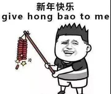 别再追我了表情包雨量