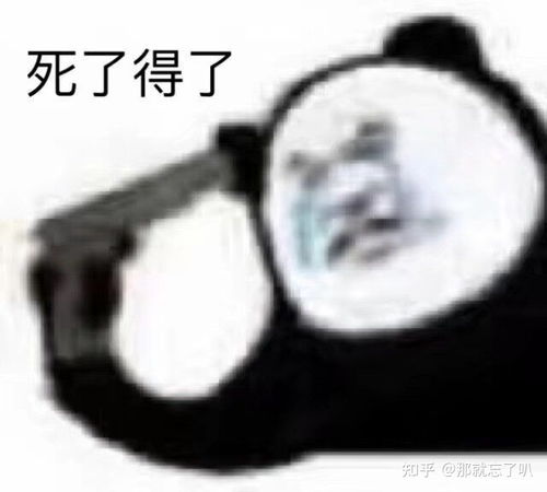 给暧昧男生半夜打电话怎么撩到他