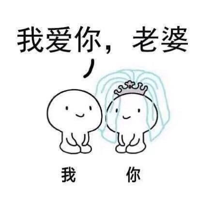 一个小人跪着的表情包
