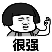 把龙泉山包下来已有一大波人行动了,给你也留了一份