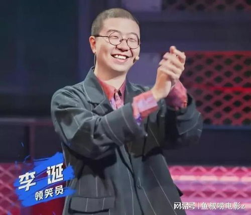 赔了1500万,李昊石被警方立案调查,玩笑开大了的代价有多大