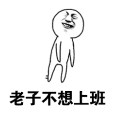 清明小长假没浪够就结束了...别担心,有个好消息告诉你