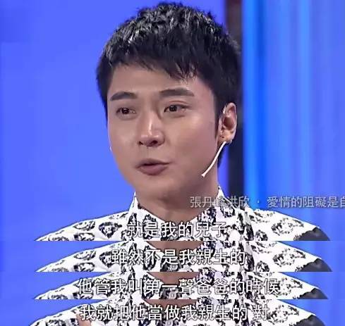明星被爆出轨经纪人这届网友真的很强