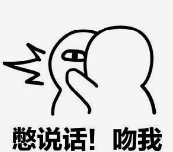 15个有趣的冷知识,原来每个人舌头的纹路都是独一无二的