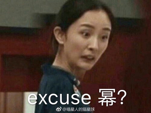 便宜的眼影和贵的眼影有什么区别