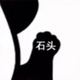 墨石公园,藏在川西的异域星球