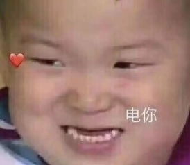 甜甜甜世界杯土味情话火了据说表白成功率99