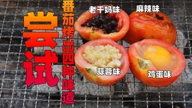 翻车现场,准备直播带货卖李子,酸的自己都吃不下去