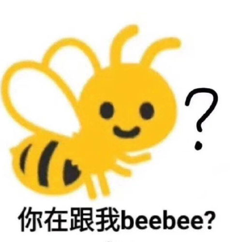 e句话看天下丨张馨予呼吁别对女演员胖瘦苛刻,你赞成吗
