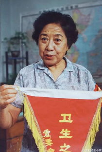 一大波我爱我家从未公开的剧照曝光23年前的葛优杀入最火表情包