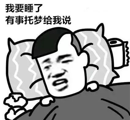 休息喝水自己好基层部队卫生队三宝你都见识过了嘛