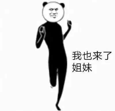九价hpv疫苗又来了6600份九价hpv疫苗,深圳人记得去做这件事