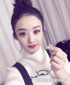 焦俊艳自曝三十多岁女星被嫌老可孙俪赵丽颖唐嫣为啥依然红