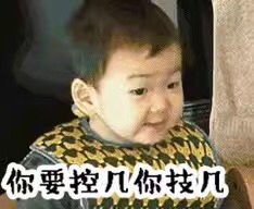 有鹅因为工作压力大胖的嘛