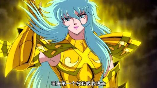 圣斗士7个真正的必杀技,美杜莎之盾排第七第一是黄金箭
