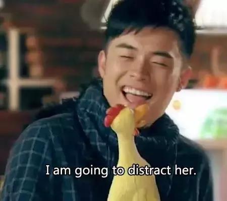 这些都是用来装逼的