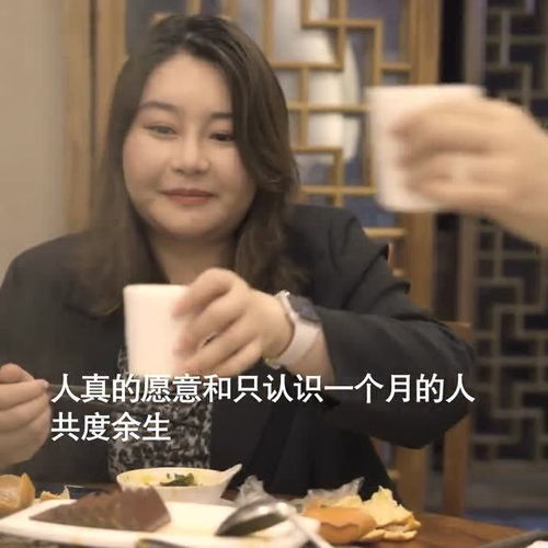 30岁没结婚,你会将就吗没想到男友是个闷不吭声干大事的人