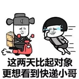 佛山剁手党已哭晕在厕所,乐从这里的快递包裹堆积成山
