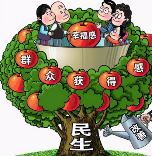 农村养老保险一次性交9万元,60岁后能拿多少,值不值