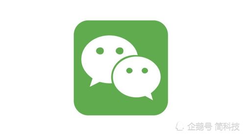 微信加入全新状态,qq加入绿色狗头等多款全新表情