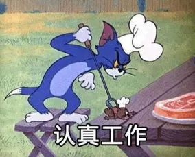 速看2020年放假安排已出炉你准备好了吗