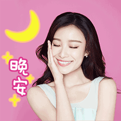 换季怎么穿记住这三个套路就行了