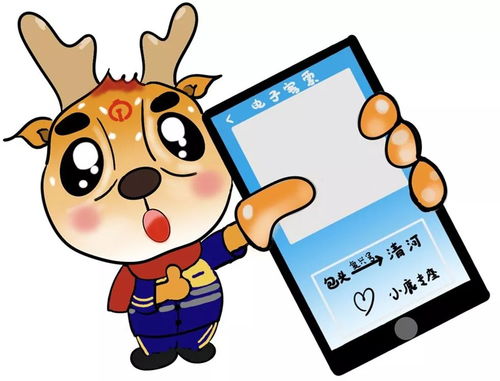 最暖表情包上线路小鹿带您看春运另一面
