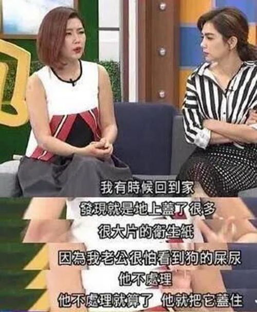 29岁毁容,35岁离婚,40岁牵手小7岁男友她一恋爱,全网就炸了