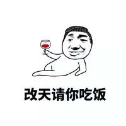 喝酒的人,如果身体出现了这4个症状,你该戒酒了