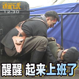斗图不能输一大波成龙王凯黄子韬的表情包上线