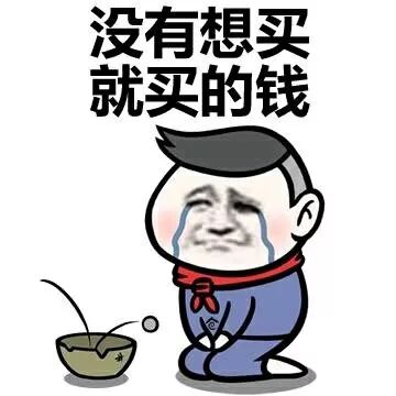 为什么你买的西瓜不甜今天这个秘密终于被破解了......