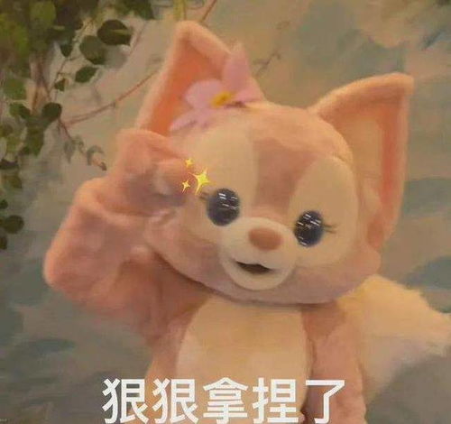 撞脸也内卷热巴神似扑克牌,杨幂像美羊羊,雪容融撞脸安陵容