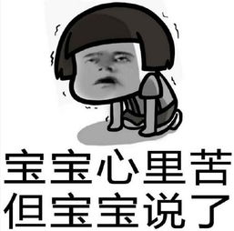 每日一道菜,小炒黄牛肉奉上,敬请享用