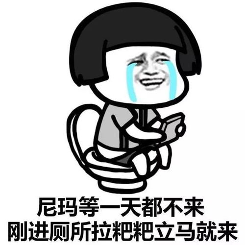 表情包天青色等烟雨,而我在等快递,我的快递是被火烧了吗