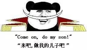 你们要的海贼王沙雕表情包又更新了