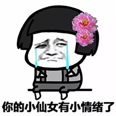 开心笑话老头子给儿子买房子,去现场办理分期付款手续登记
