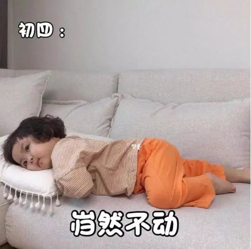 超硬核防疫,网友把家玩成了游乐场