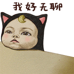 sadayukiqq表情包下载素材下载城