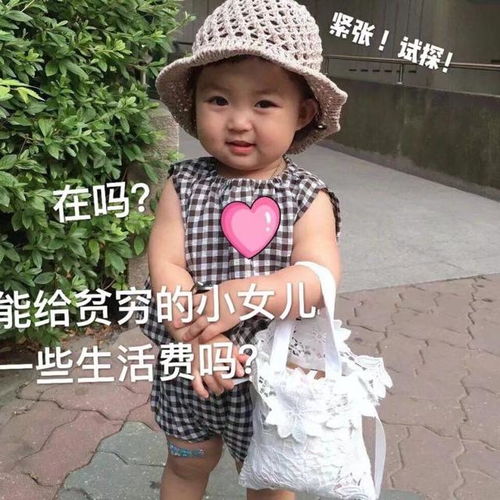 幽默笑话你哥哥呼噜声太大了,我实在扛不住了