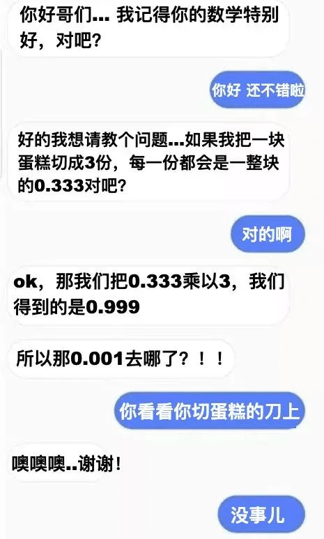 爆笑gif图两位小姐姐在听什么音乐啊,开心得手舞足蹈的