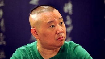 早前郭德纲和德云社被定位江湖相声,曹金我就是指着它挣钱