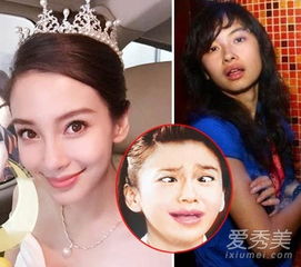 蒋欣baby范冰冰众女神逗比表情颜值尽毁