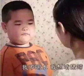 肥胖对一个人生活的影响有多大