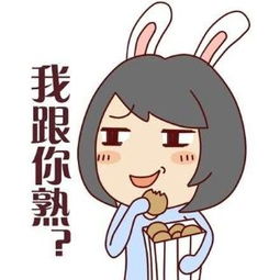 快乐的大d照片快乐的大d相册大全yy官方