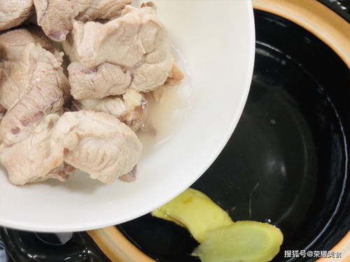 夏天已到,凉瓜汤要安排上,三天两头喝一回,更好地度过夏天