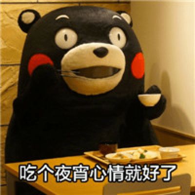 在来测测你是哪种养生人