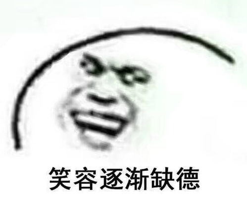 怪物猎人世界大更新之语音功能补全