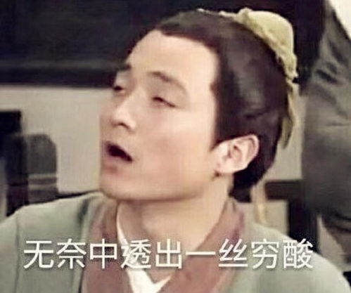 100多万的网购经验,省一时的钱,反而会花更多冤枉钱